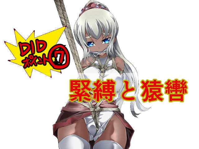 サンプル9