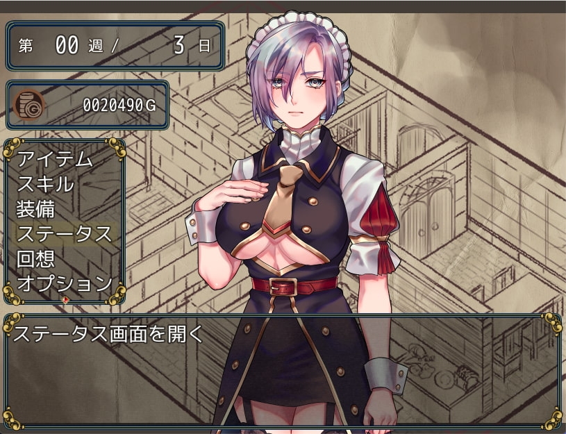 サンプル5