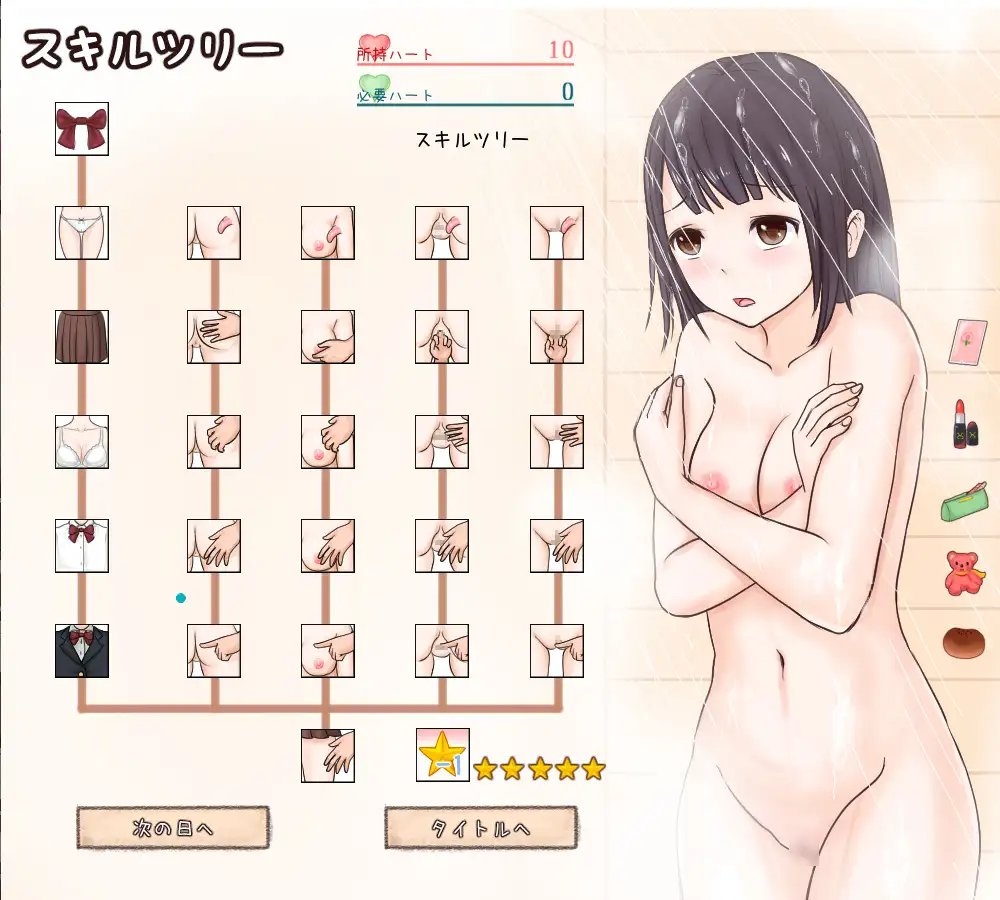 サンプル4