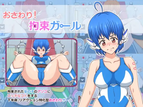 サンプル2