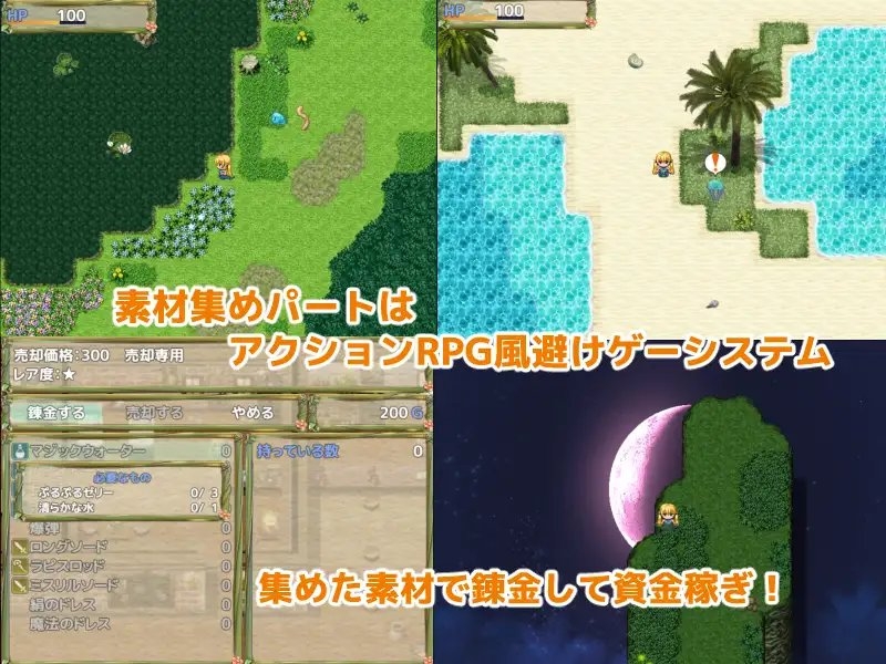 サンプル6