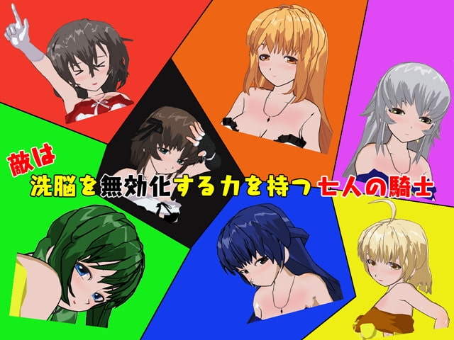 サンプル4