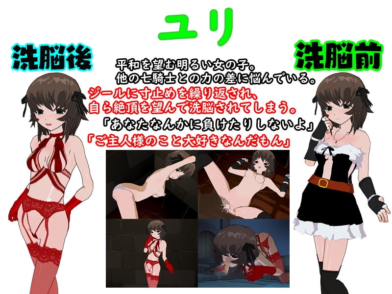 サンプル7