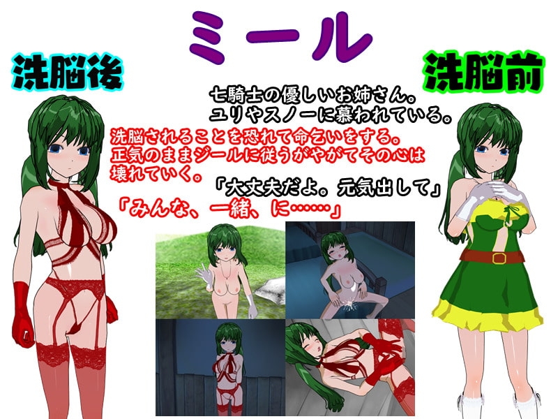 サンプル8