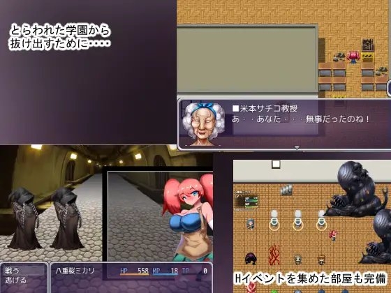 サンプル3