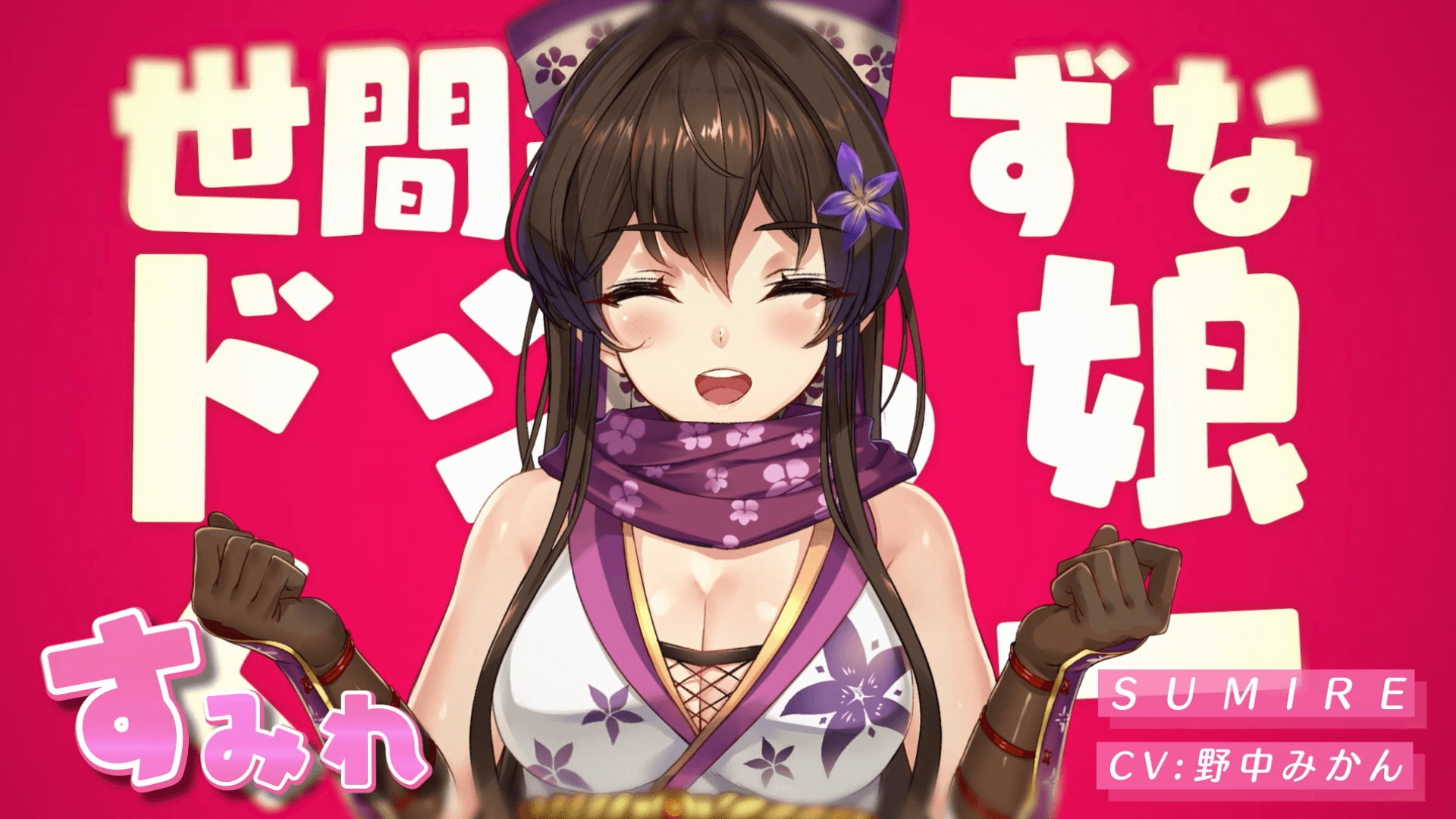 サンプル3