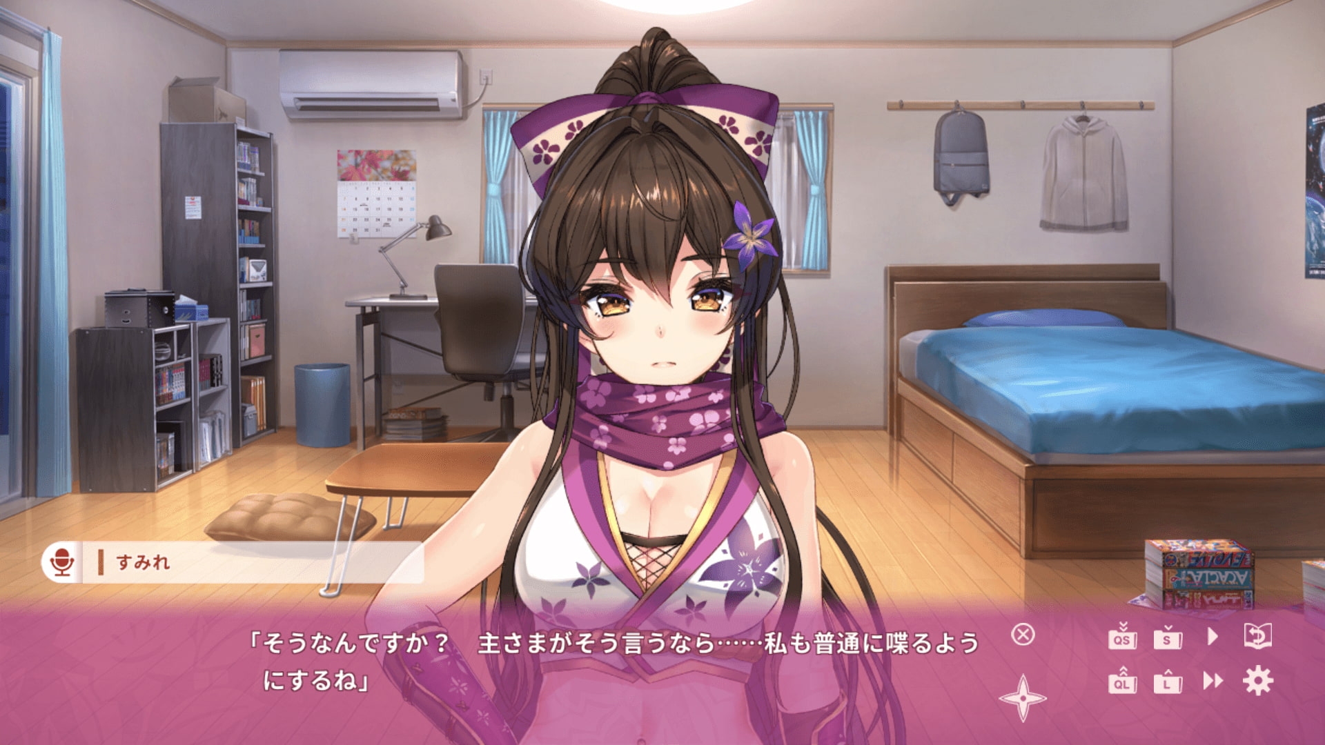 サンプル6