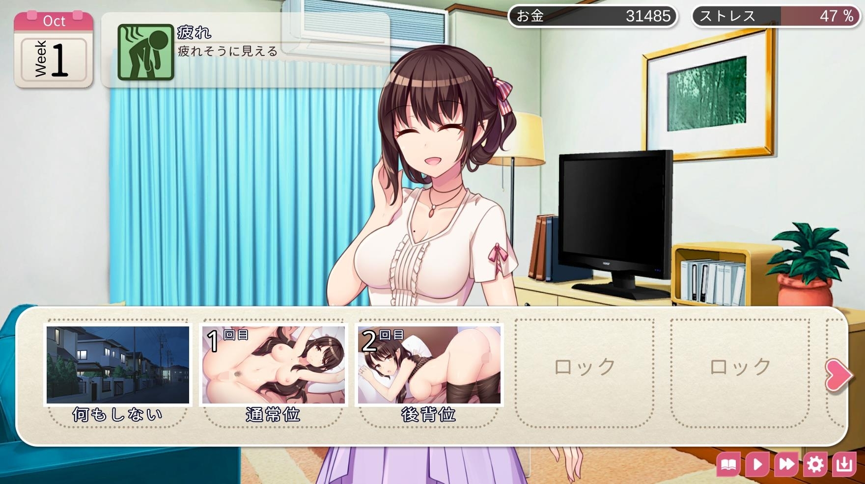 サンプル6