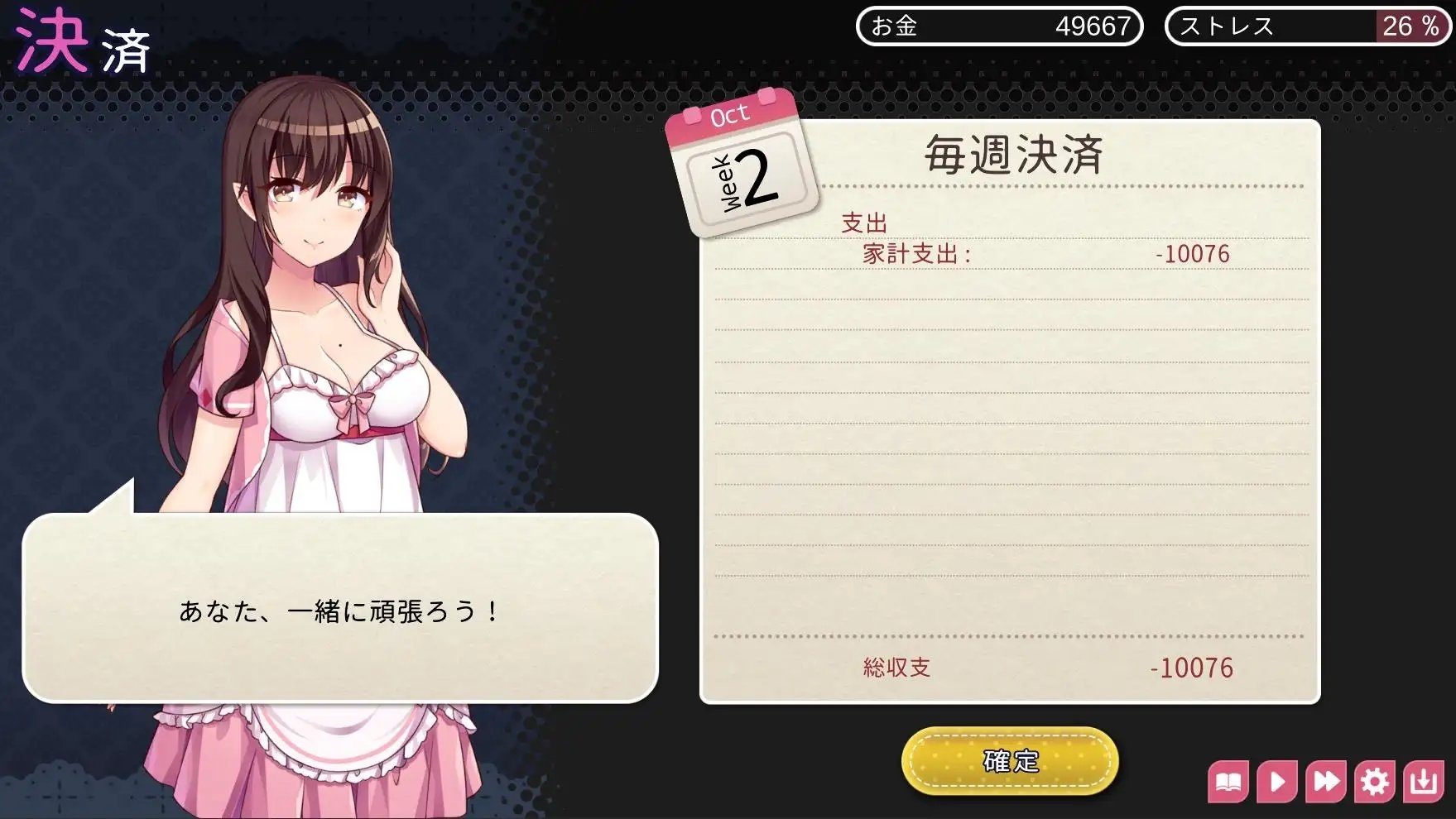 サンプル7