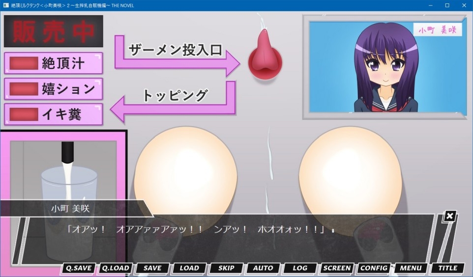サンプル5