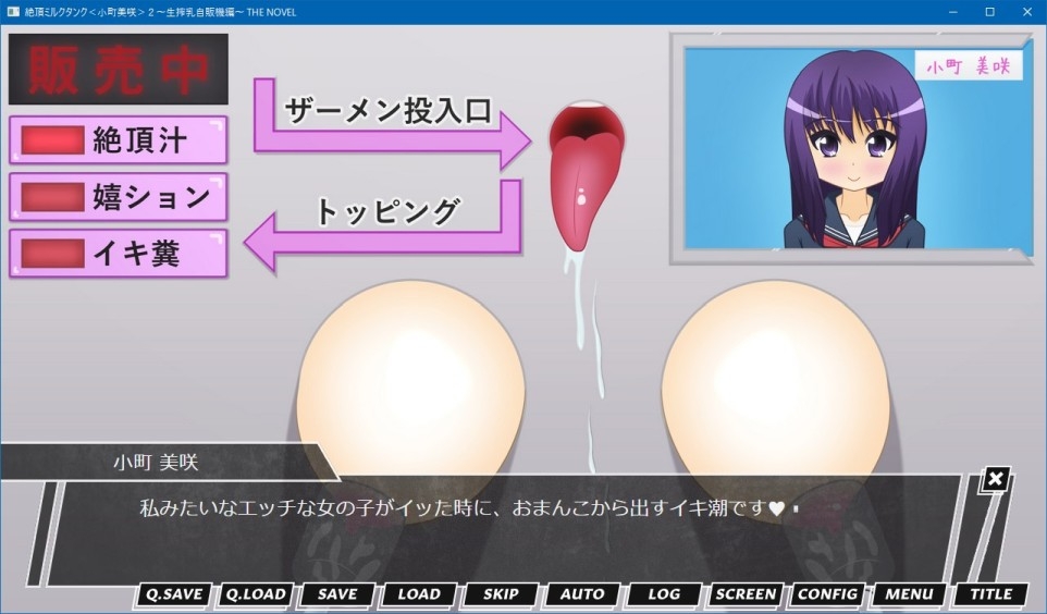 サンプル6