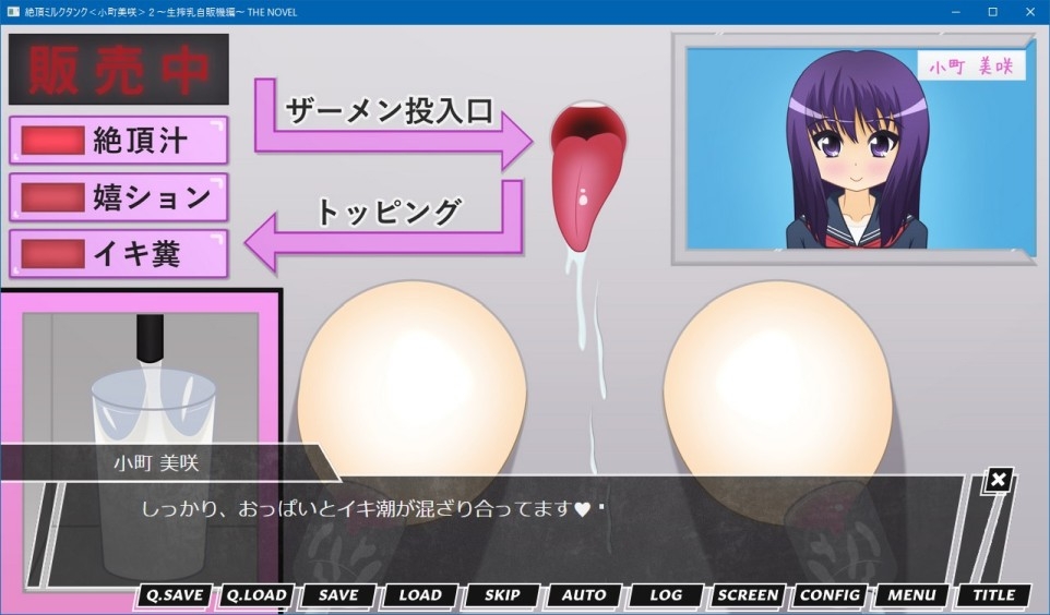 サンプル8