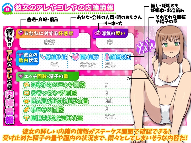 サンプル7
