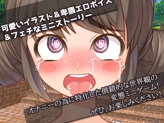 サンプル7