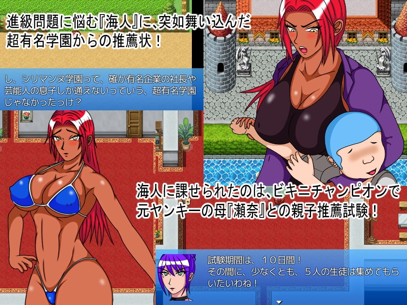 サンプル3