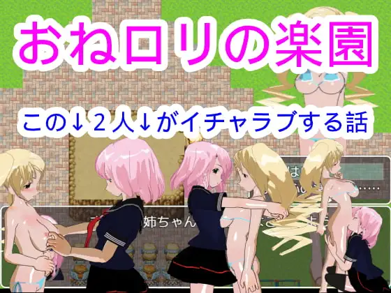 サンプル2