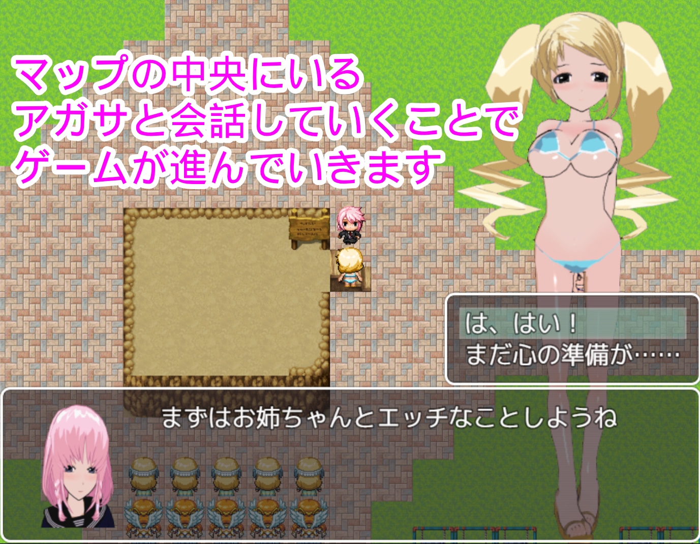 サンプル4