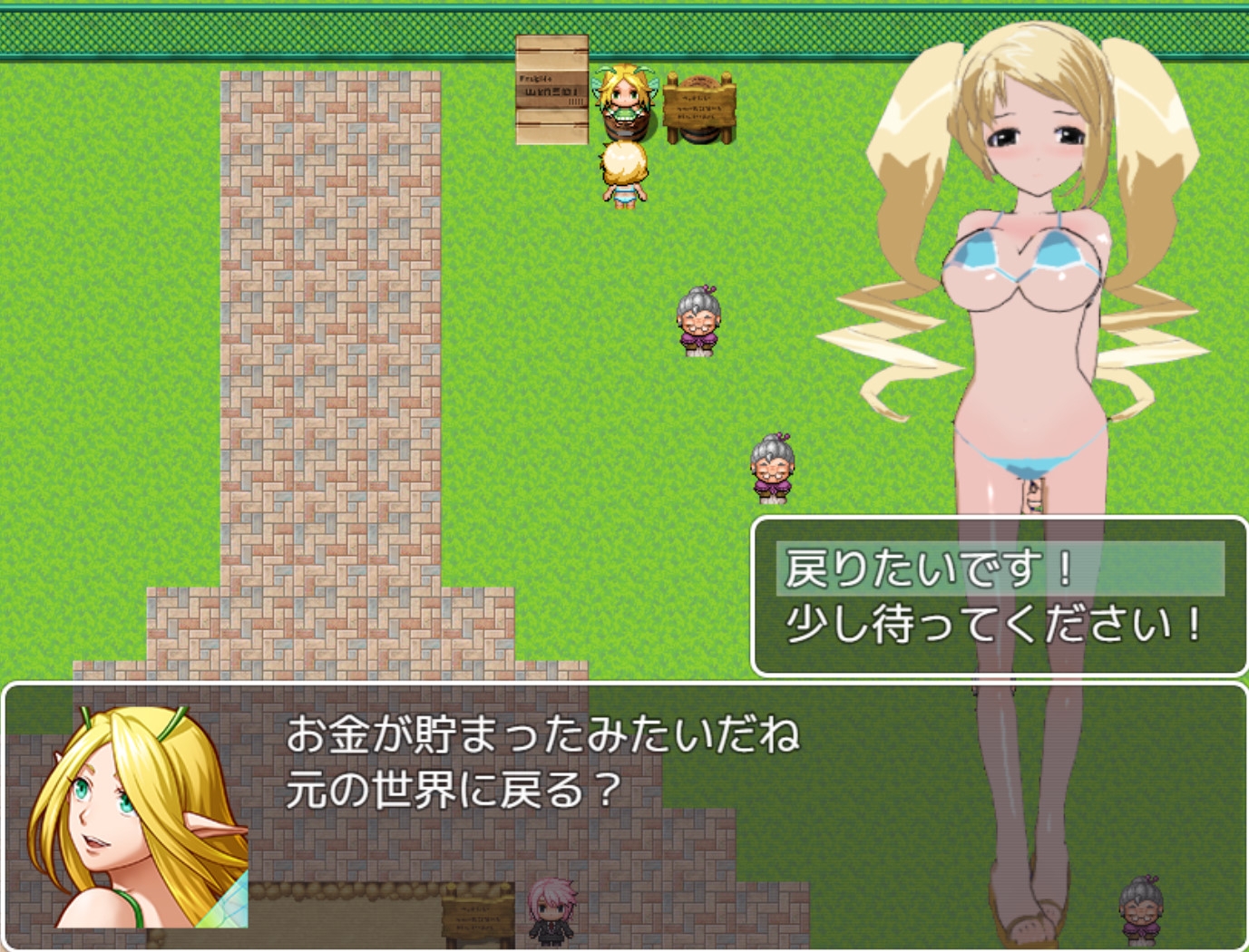 サンプル6