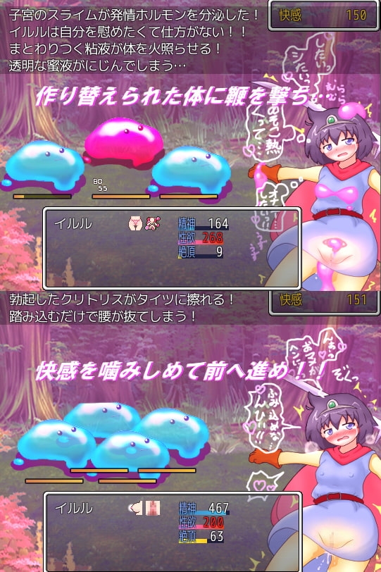 サンプル3