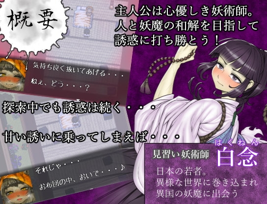 サンプル3