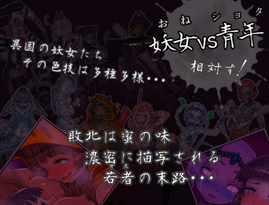 サンプル6