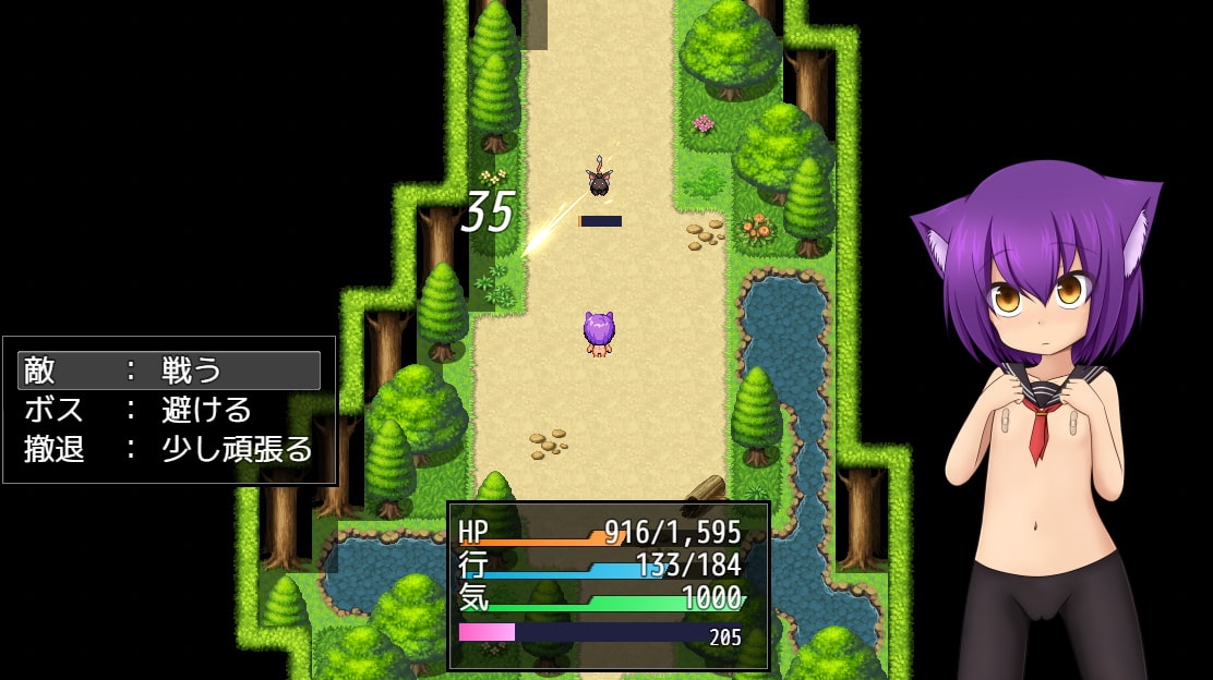 サンプル6
