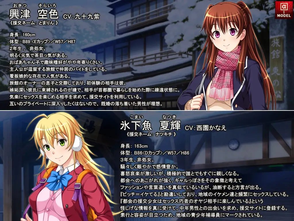 サンプル9