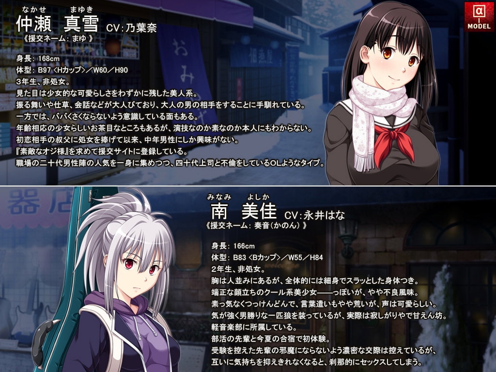 サンプル10
