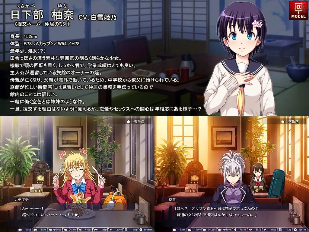 サンプル11