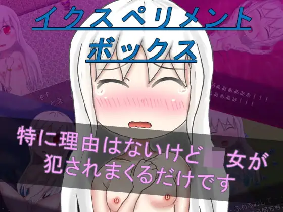 サンプル2
