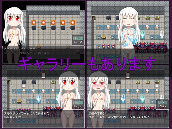 サンプル6