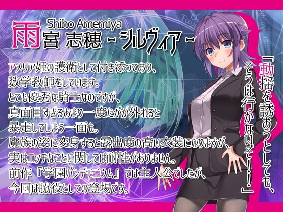 サンプル6