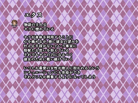 サンプル4