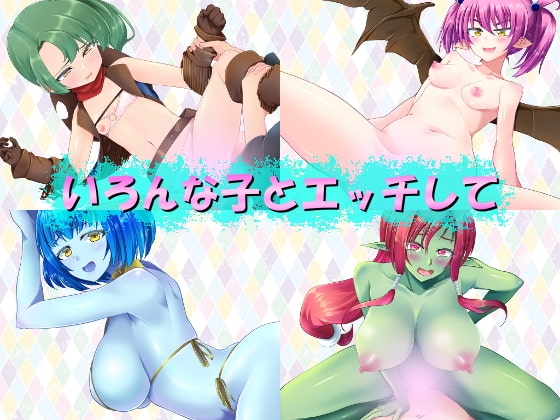 サンプル11