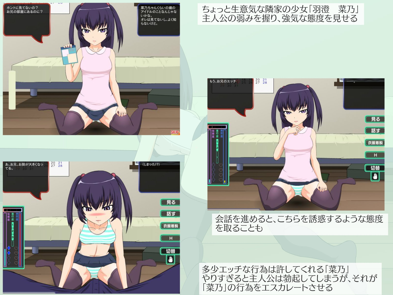 サンプル3