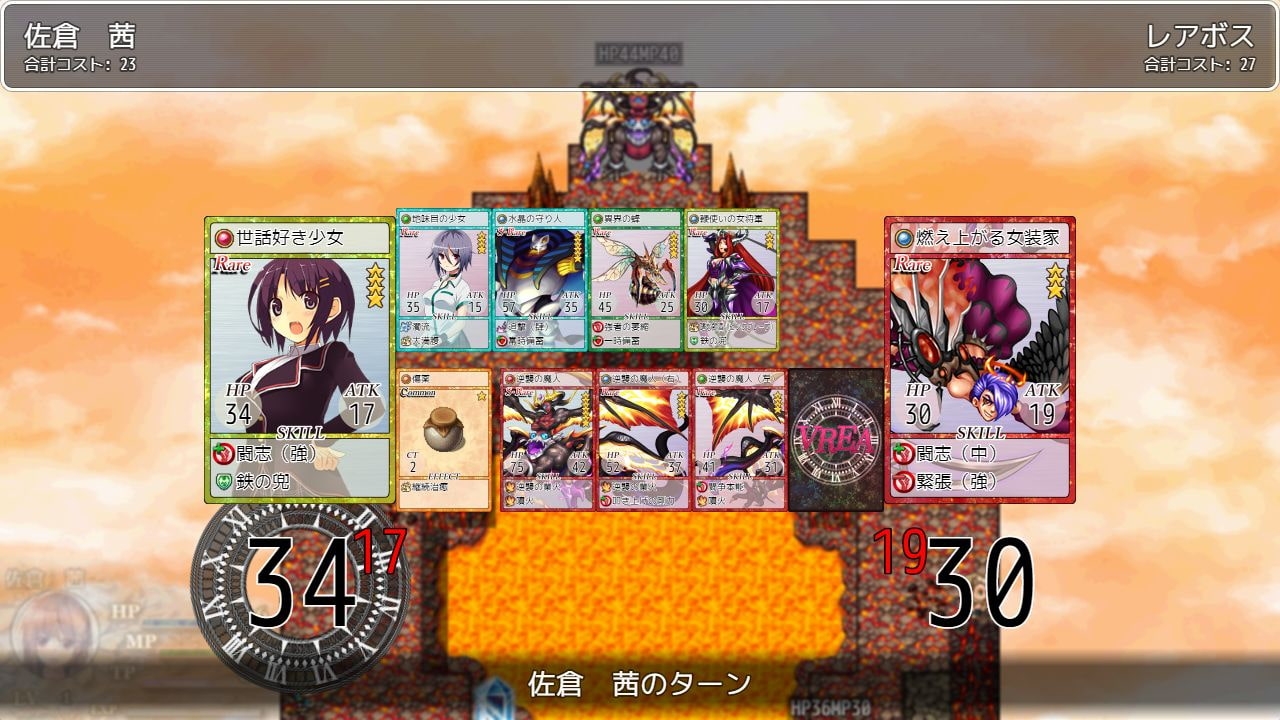 サンプル6
