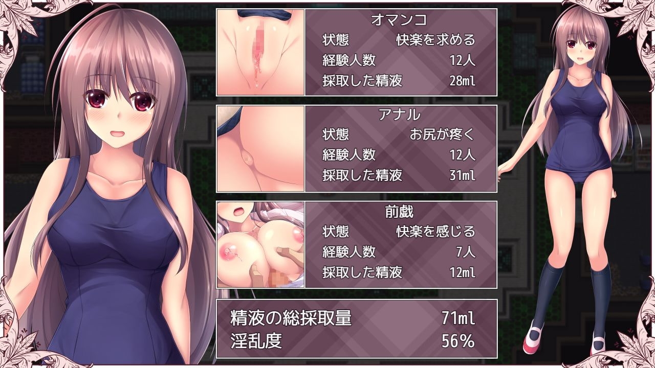 サンプル7