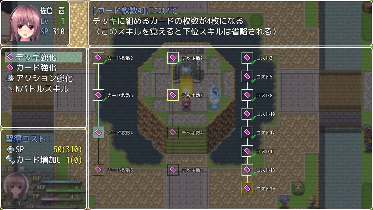 サンプル10