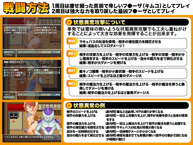 サンプル4