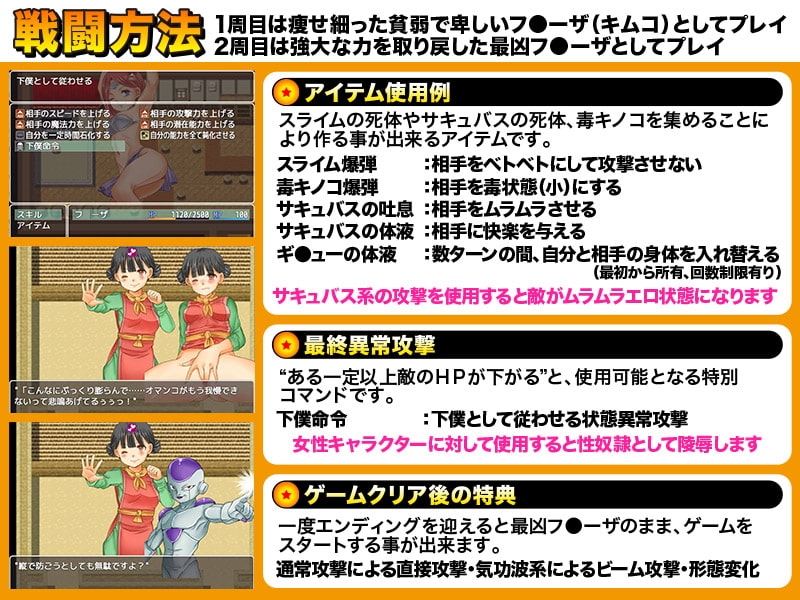 サンプル5