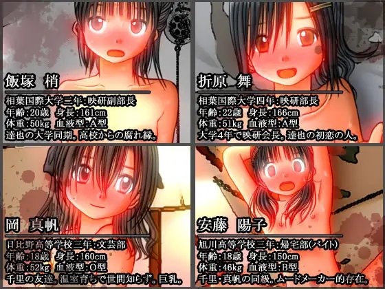 サンプル4