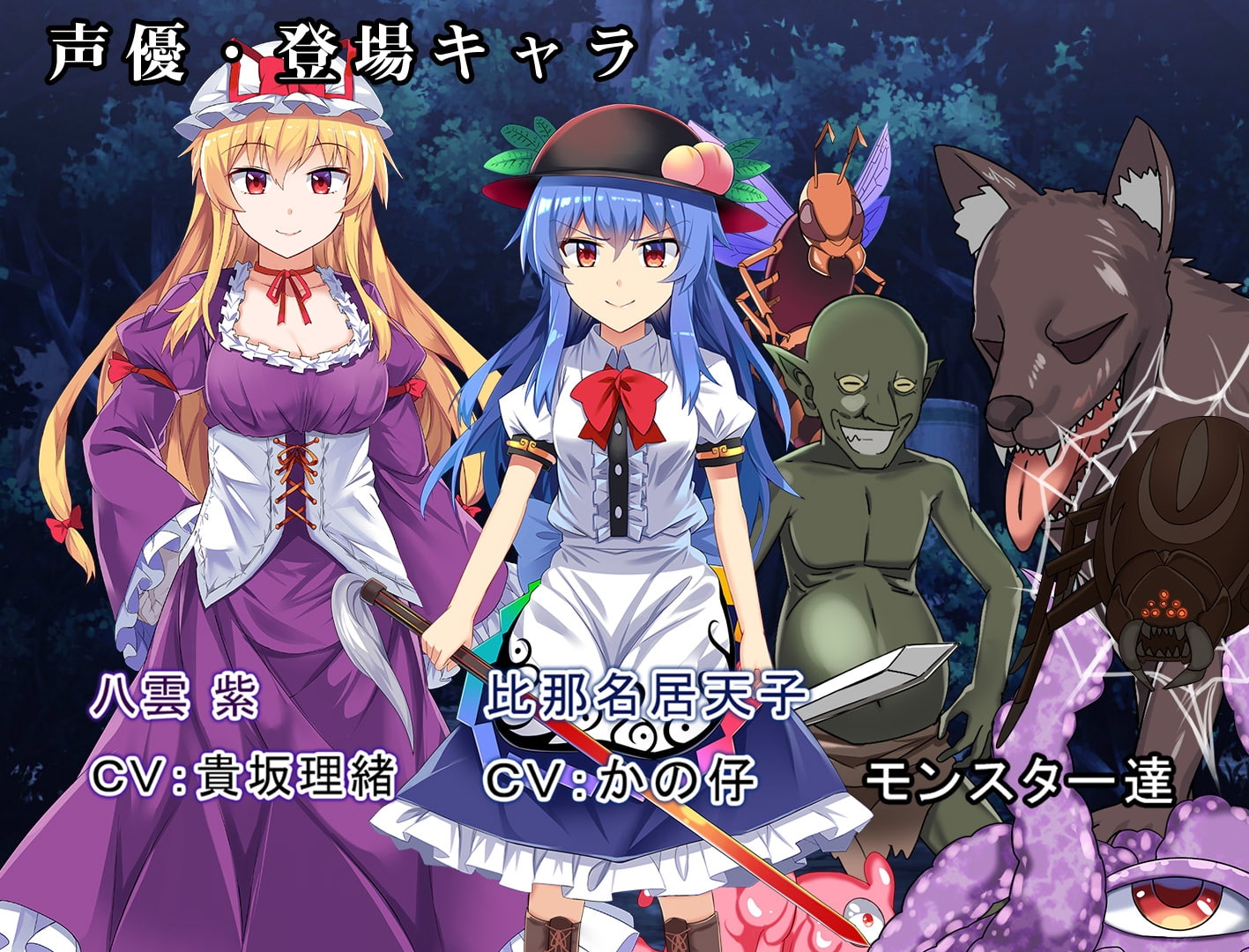 サンプル4