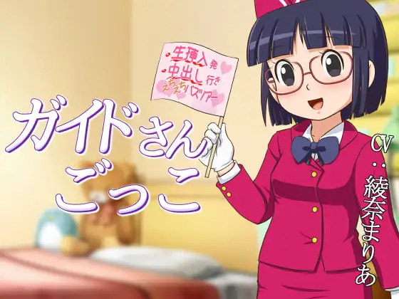 サンプル2