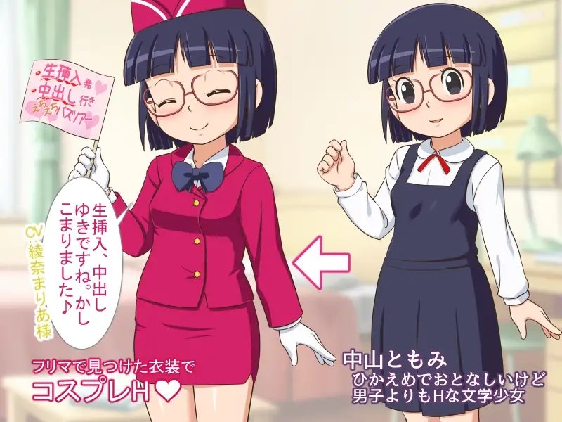 サンプル3