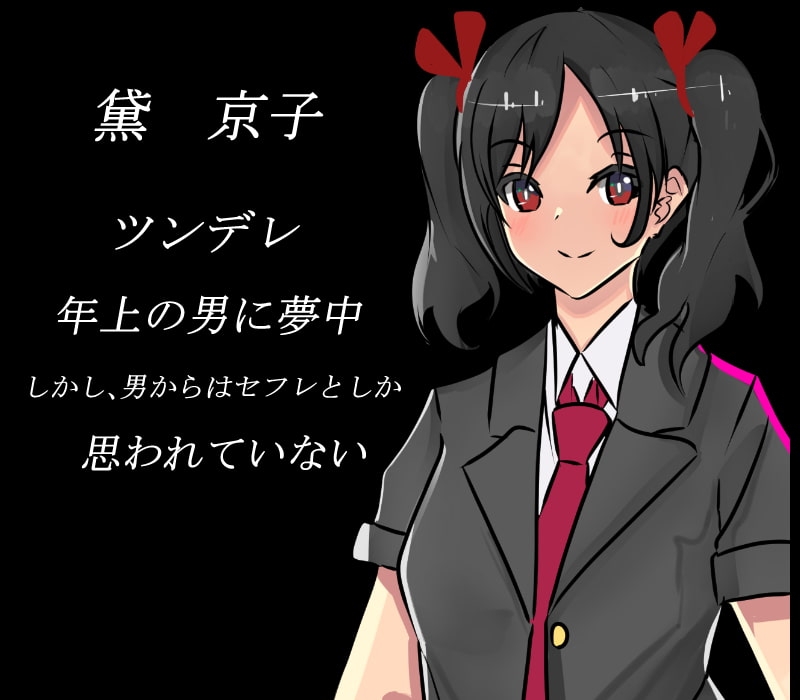 サンプル3