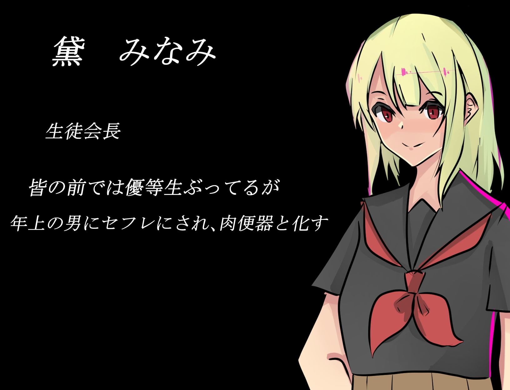 サンプル5