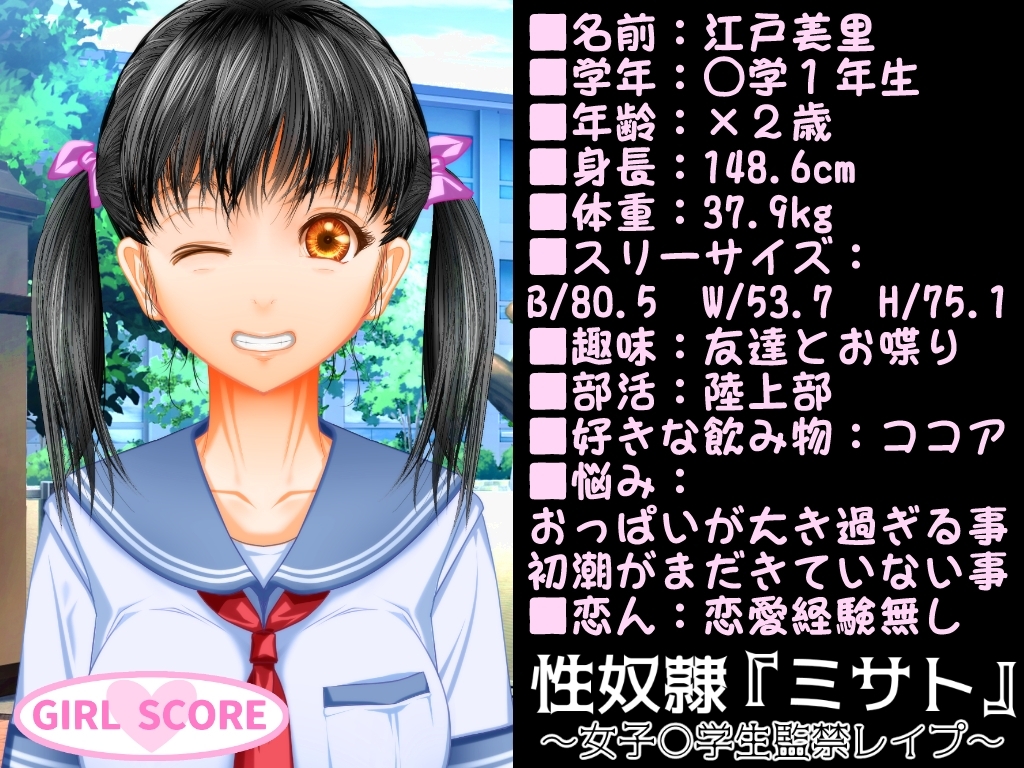 サンプル3