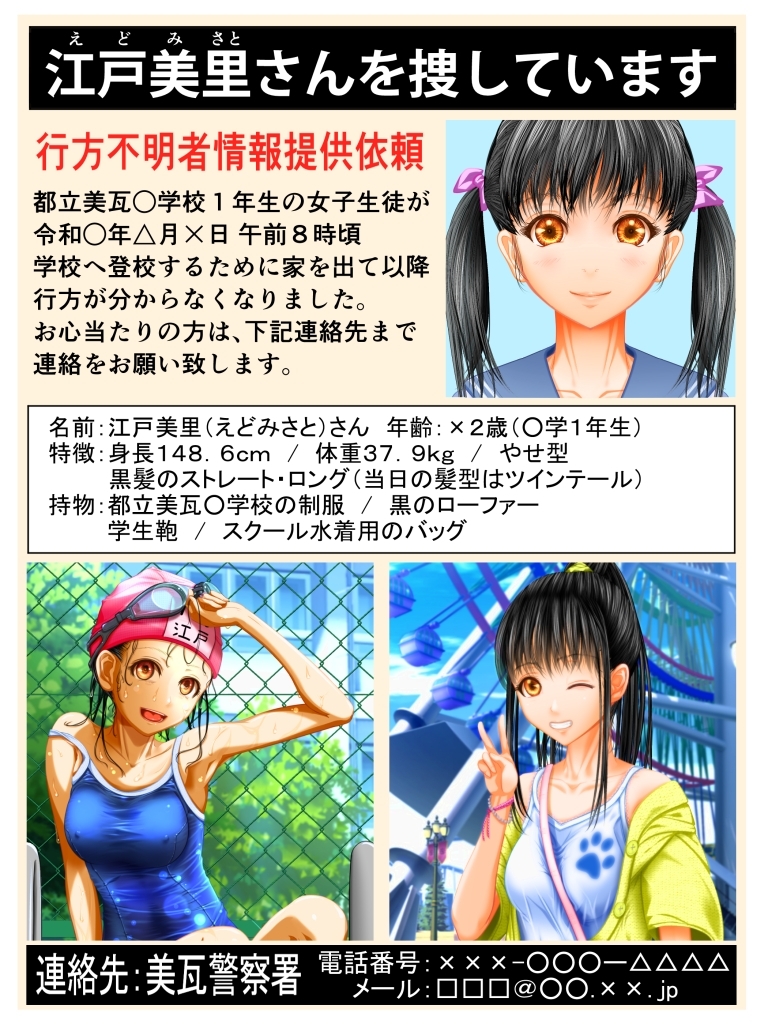 サンプル9