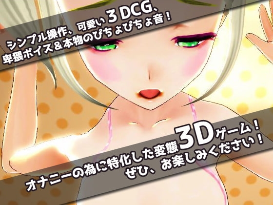 サンプル6