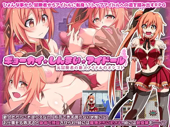 サンプル2